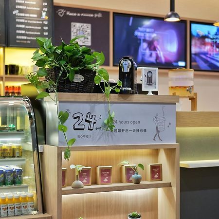 Hanting Hotel Shanghai New Hongqiao Εξωτερικό φωτογραφία