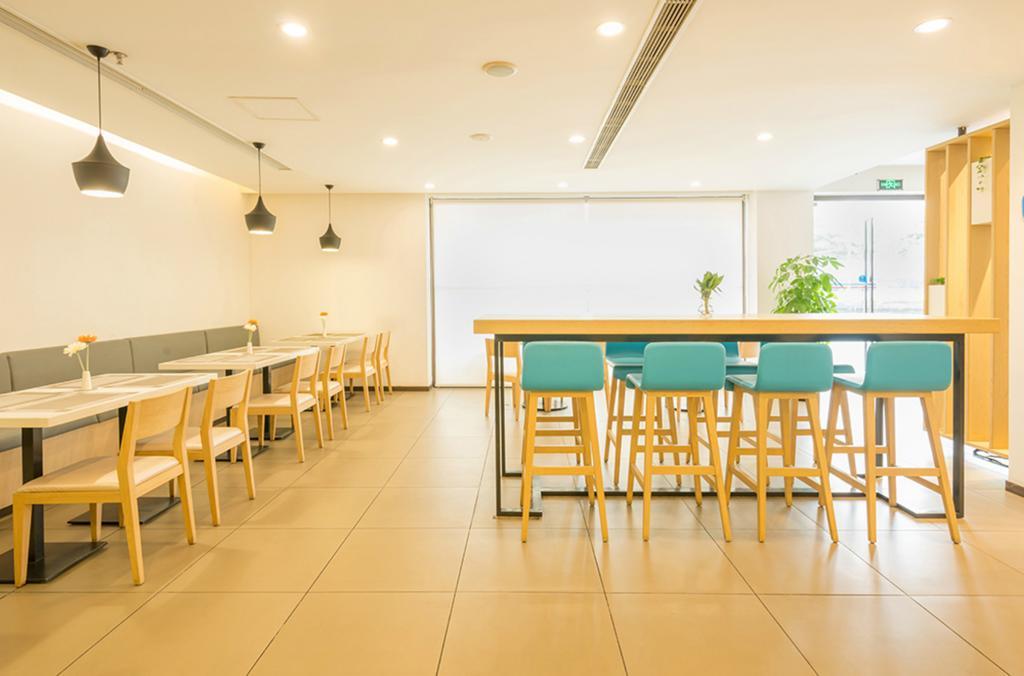 Hanting Hotel Shanghai New Hongqiao Εξωτερικό φωτογραφία