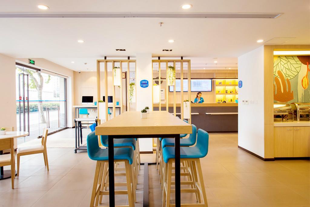 Hanting Hotel Shanghai New Hongqiao Εξωτερικό φωτογραφία