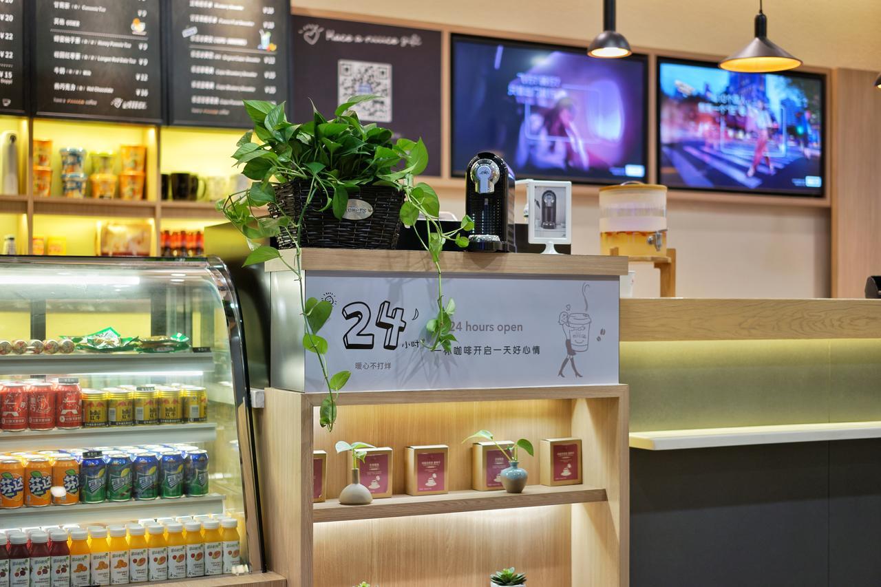 Hanting Hotel Shanghai New Hongqiao Εξωτερικό φωτογραφία